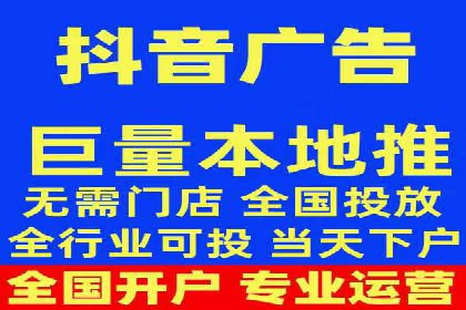 推广信息流广告的精准投放策略案例分享